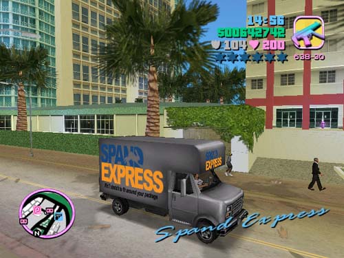 spand_express.jpg